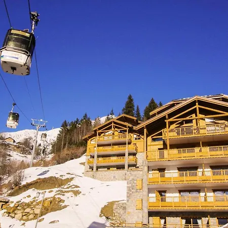 Les Balcons Etoiles - 3 Pieces Pour 6 Personnes 301 La Plagne