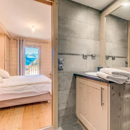 Les Balcons Etoiles - 3 Pieces Pour 6 Personnes 301 * La Plagne